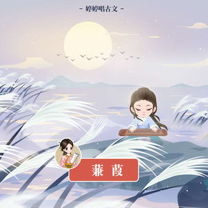 催眠眼镜之孕妇开宫
