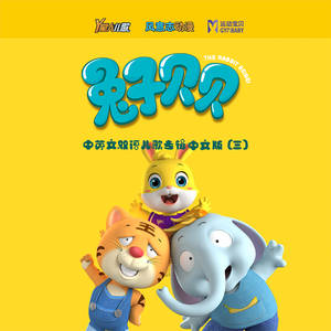 催眠眼镜之孕妇开宫
