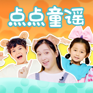 催眠眼镜之孕妇开宫
