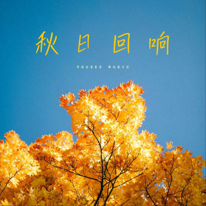 催眠眼镜之孕妇开宫
