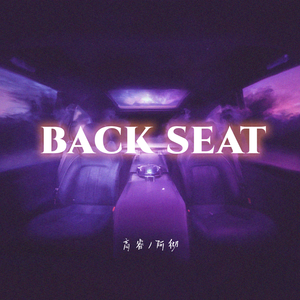 催眠眼镜之孕妇开宫
