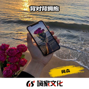 催眠眼镜之孕妇开宫
