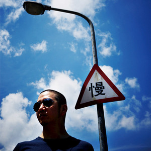 催眠眼镜之孕妇开宫
