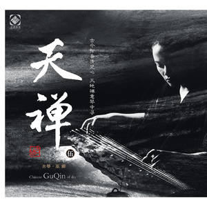 催眠眼镜之孕妇开宫
