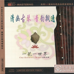 催眠眼镜之孕妇开宫
